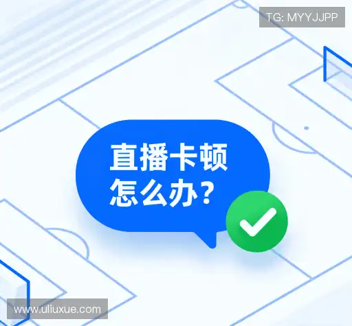 解答导航站